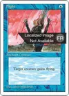 Product image for Vol