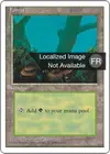 Product image for Forêt