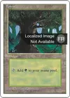 Product image for Forêt
