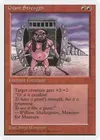 Product image for Giant Strength