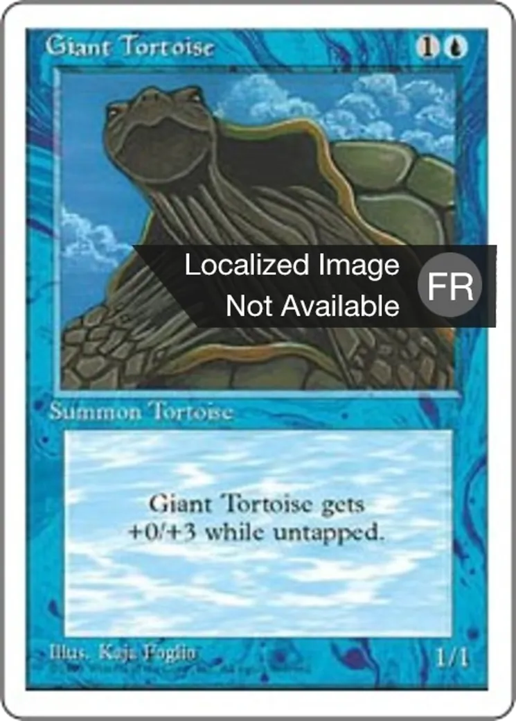 Tortue marine géante — Fourth Edition — Magic: The Gathering