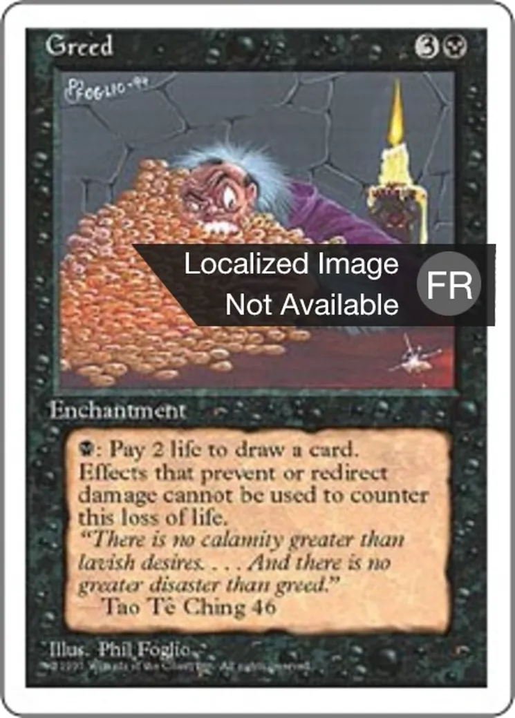 Avidité — Fourth Edition — Magic: The Gathering