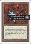 Product image for Étoile de fer