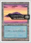 Product image for Île