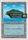 Product image for Île