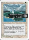 Product image for Ile sanctuaire