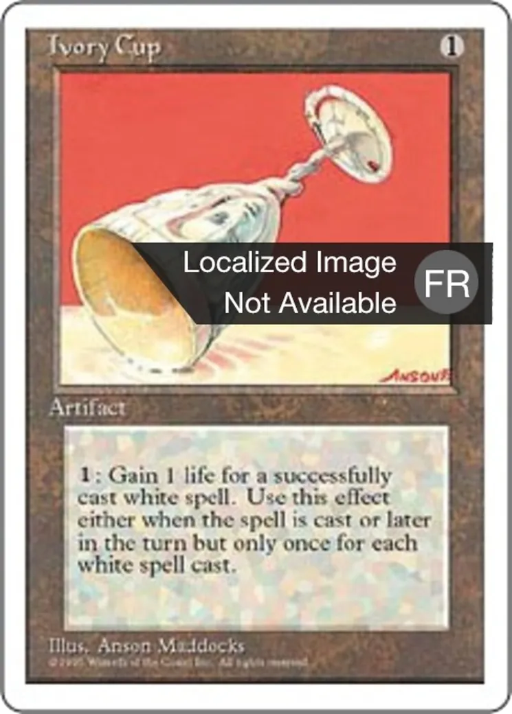 Coupe d'ivoire from Fourth Edition - Magic: The Gathering