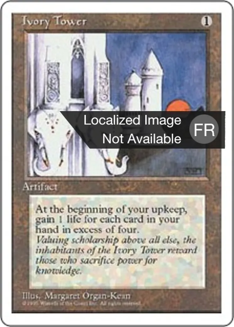 Tour d'ivoire — Fourth Edition — Magic: The Gathering