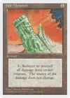 Product image for Jade Monolith