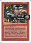 Product image for Seigneur de guerre kelde