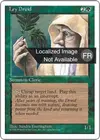 Product image for Druide des leys