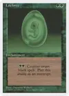 Product image for Lifeforce