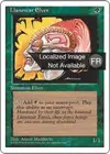 Product image for Elfes de Llanowar