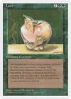 Product image for Lure