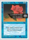 Product image for Pénurie de mana