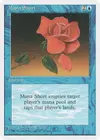 Product image for Mana Short