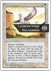 Product image for Pégase de Mesa