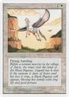 Product image for Mesa Pegasus