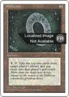 Product image for Meule