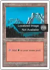 Product image for Montagne