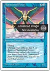 Product image for Forces phantasmatiques