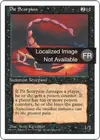 Product image for Scorpion de l'Abîme