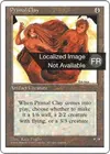 Product image for Argile primordiale