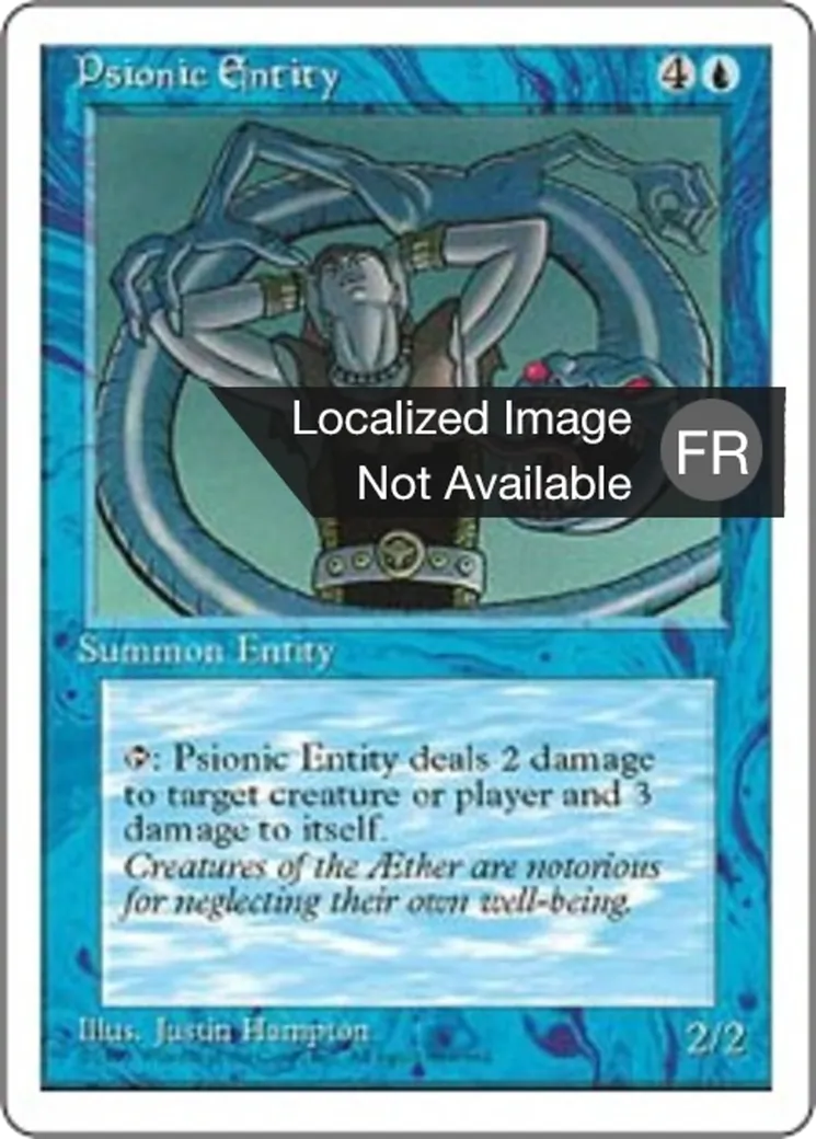 Entité psionique — Fourth Edition — Magic: The Gathering