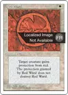 Product image for Rune de garde rouge