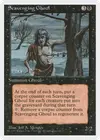 Product image for Scavenging Ghoul