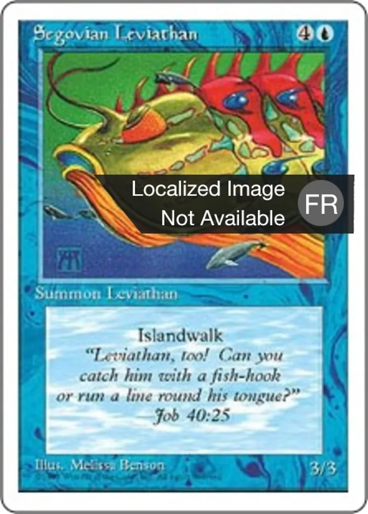 Léviathan ségovois — Fourth Edition — Magic: The Gathering