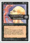 Product image for Vampire sengien