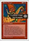 Product image for Dragon shivân