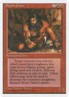 Product image for Stone Giant
