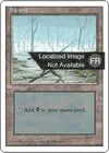 Product image for Marais