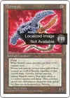Product image for Tetravus
