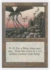Product image for The Hive
