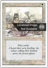 Product image for Loups de la toundra