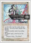 Product image for Visions