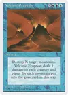 Product image for Volcanic Eruption