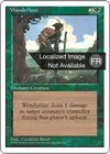 Product image for Errance
