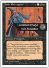 Product image for Poltergeist xénique