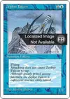 Product image for Faucon du zéphyr