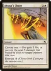 Product image for Abuna's Chant