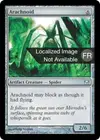 Product image for Arachnoïde