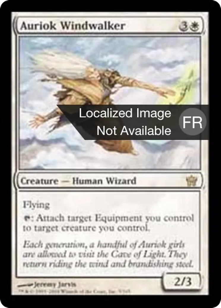 Marchevent aurioke — Fifth Dawn — Magic: The Gathering