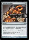 Product image for Totem d'avarice