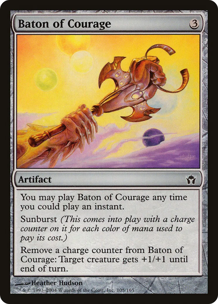 Hampe de courage — Fifth Dawn — Magic: The Gathering