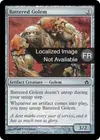Product image for Golem bosselé