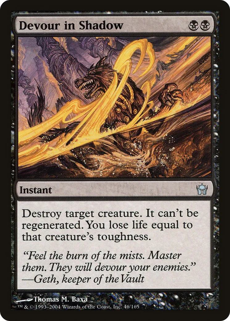 Devour in Shadow — Fifth Dawn — Magic: The Gathering